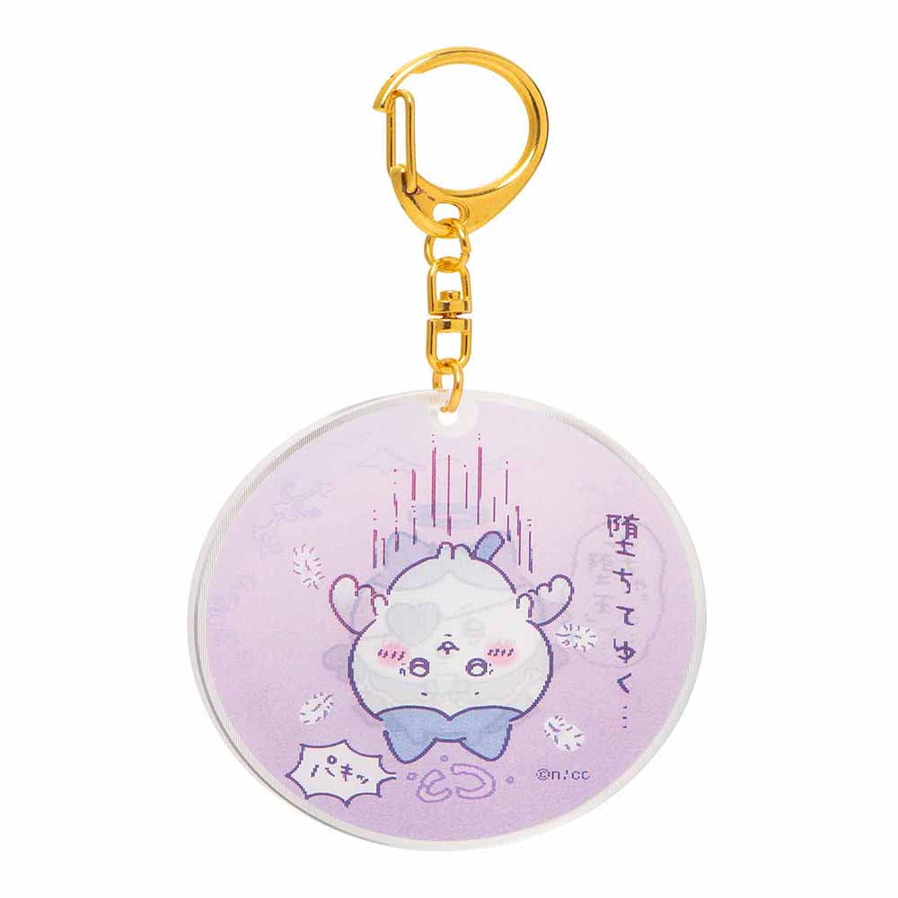 Chiikawa Angel & Demon Illustration Change! Lenticular Acrylic Key ring (Did It "Fall")...