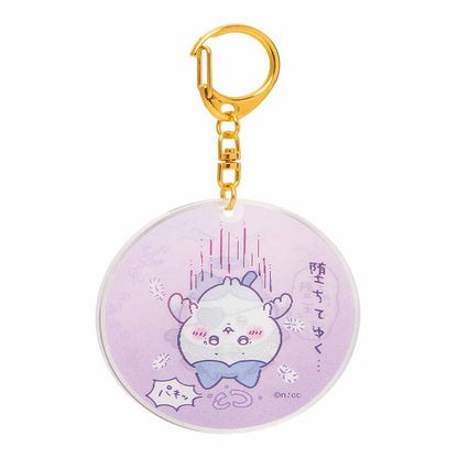 Chiikawa Angel & Demon Illustration Change! Lenticular Acrylic Key ring (Did It "Fall")...