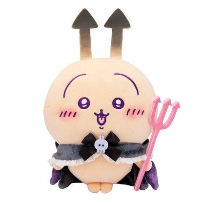 Chiikawa Angel & Demon Plush S (Demon Usagi)