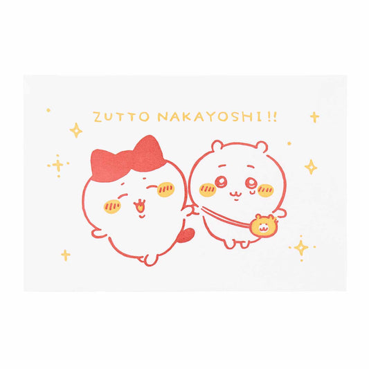 Chiikawa Letterpress Card (Forever Friends)