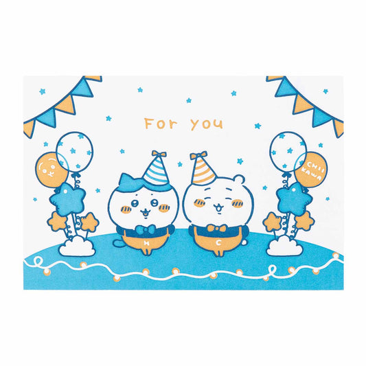 Chiikawa Letterpress Card (For You)