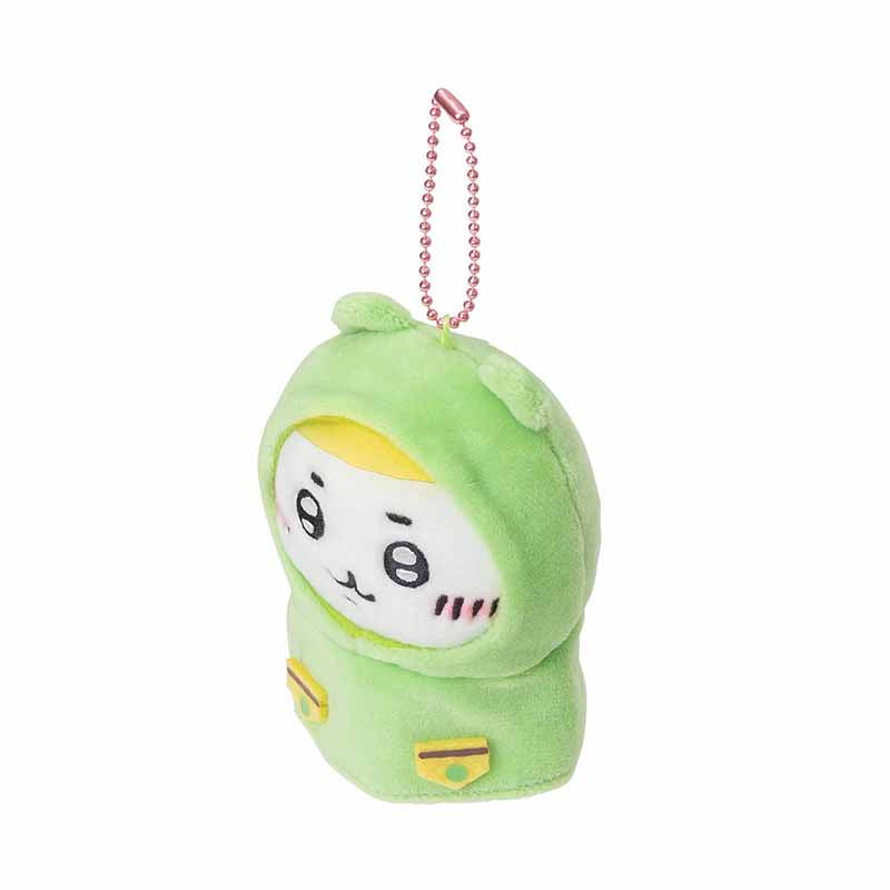 Chiikawa Rainy Day! Petite Mini Mascot (Chiikawa)