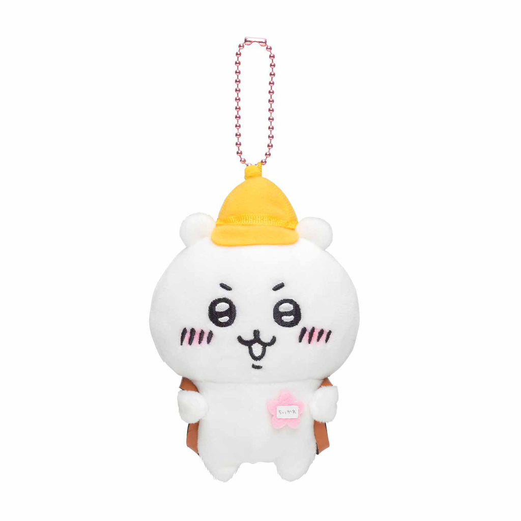 Chiikawa School Style Petite Mini Mascot (Chiikawa)