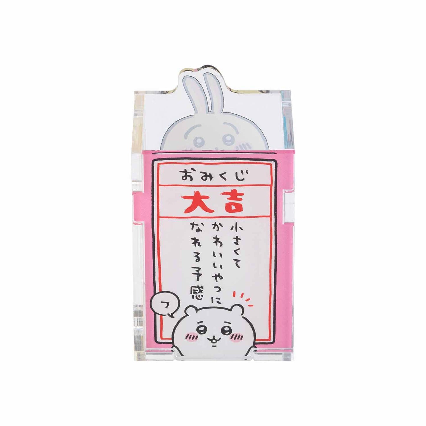 吉伊卡哇 組裝式亞克力筆筒（大吉）