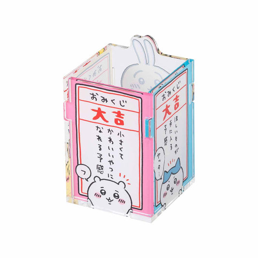 吉伊卡哇 亚克力组装式笔筒（大吉）