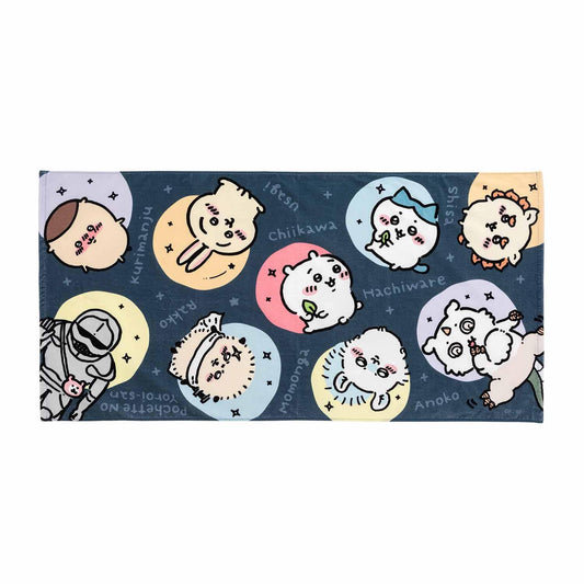 치이카와 캠프GO! 바스 타올