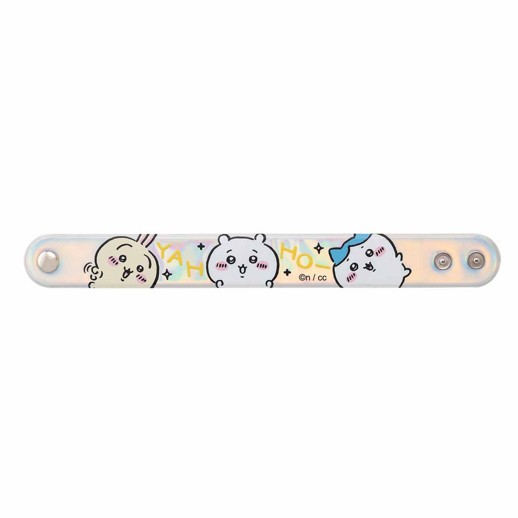 ちいかわ キャンプへGO! ホロブレスバンド