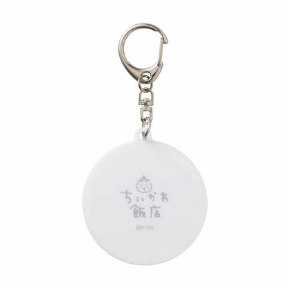 吉伊卡哇饭店 亚克力钥匙扣（LOGO）