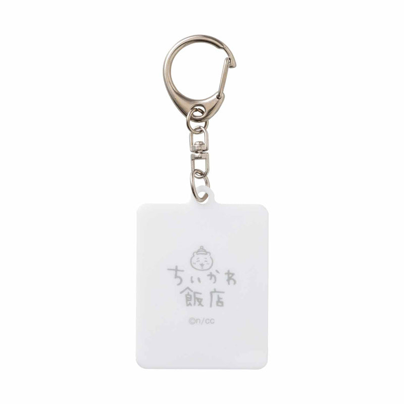 吉伊卡哇饭店 亚克力钥匙扣（厨师乌萨奇）