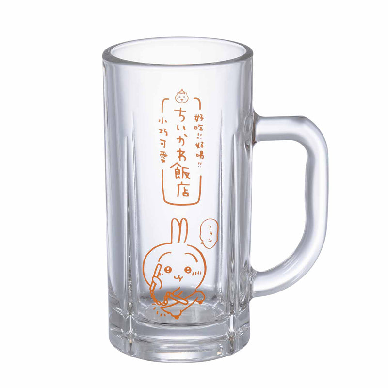 吉伊卡哇饭店 啤酒杯（乌萨奇）