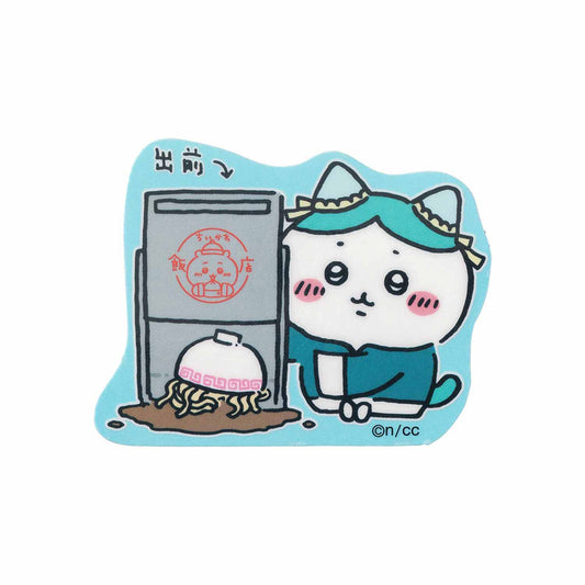 치이카와 반점 스마트폰에 붙일 수 있는 크기의 스티커 (배달 하치와레)