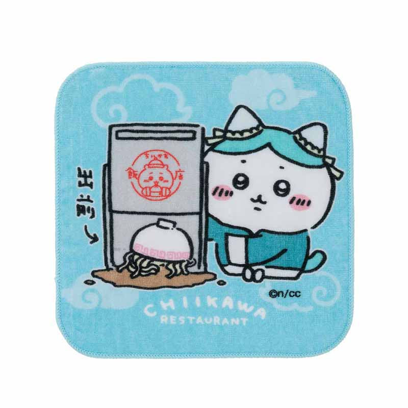 치이카와 반점 핸드 타올 (배달 하치와레)