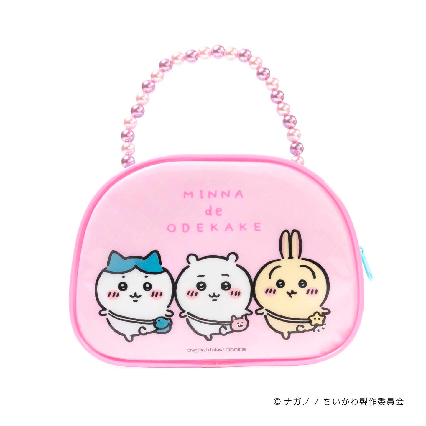 ちいかわ おでかけメイクバッグ