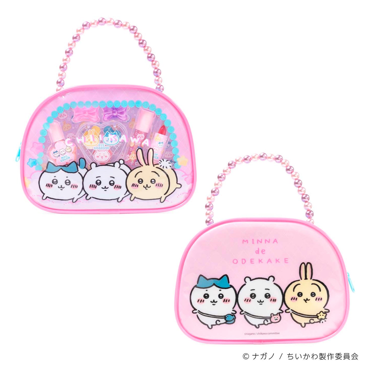 ちいかわ おでかけメイクバッグ