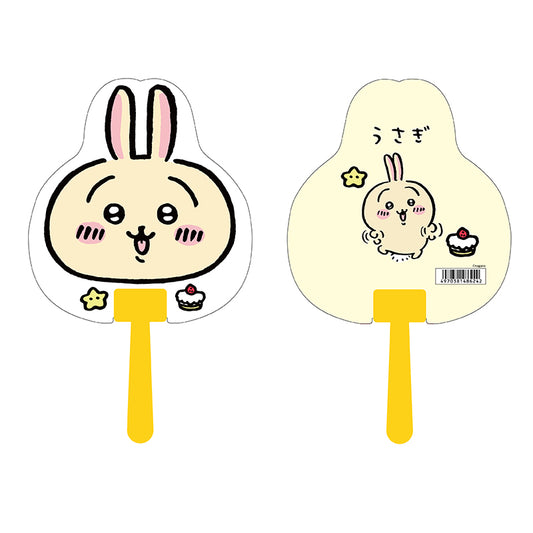 Chiikawa Die-cut Fan (Usagi)