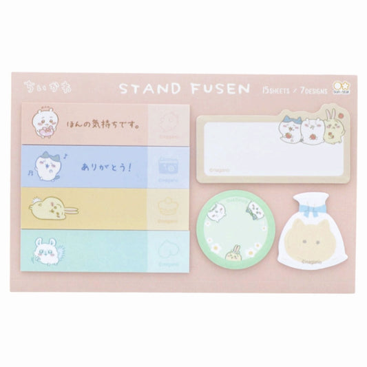 ちいかわ スタンド付箋（プレゼント）