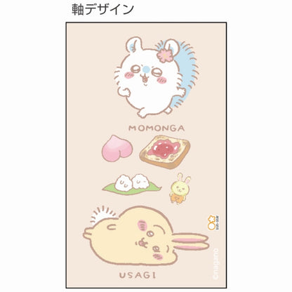 치이카와 볼펜 (우사기 & 모몽가)