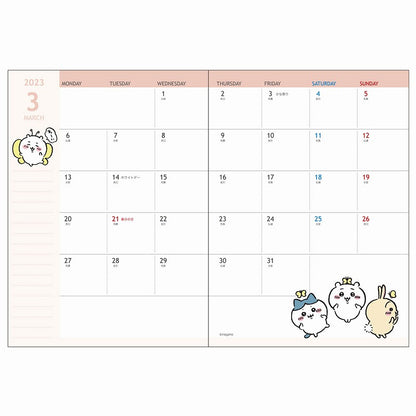 月曆A6手帳 吉伊卡哇（好朋友）