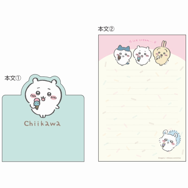 Chiikawa Die-cut Memo A6 (Ice A)