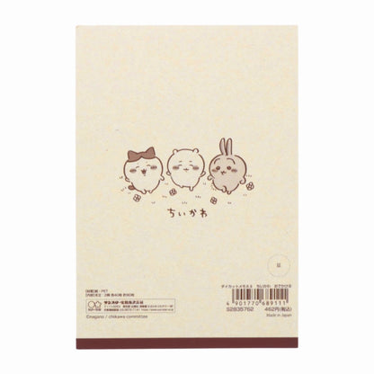 Chiikawa Die-cut Memo A6 (Outing B)