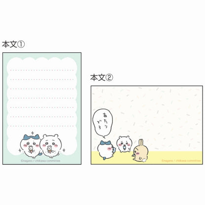 ちいかわ メモミニ（アイスA）