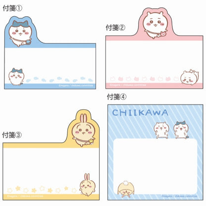 Chiikawa Die-cut Block Sticky Notes (Outing)
