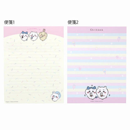 Chiikawa Letter Set (Ice)