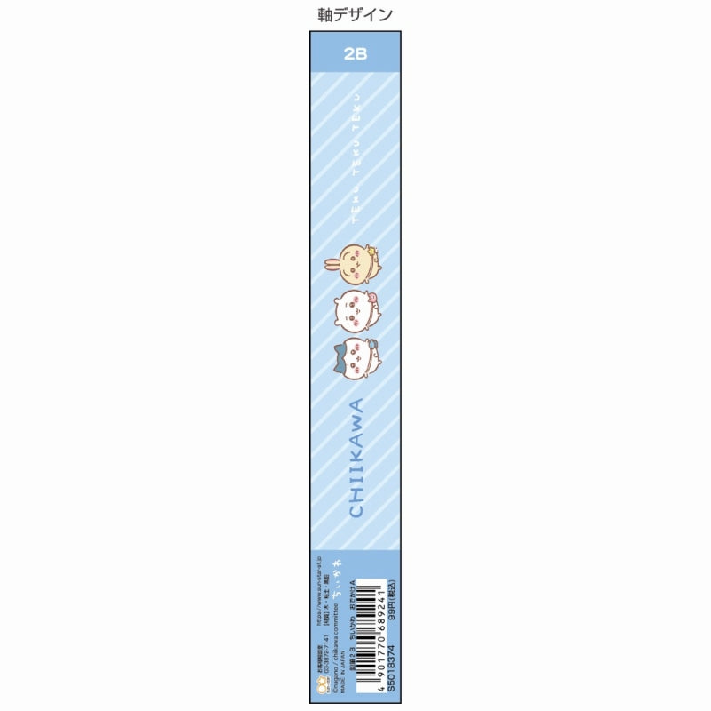 Chiikawa 2B Pencils (Outing A) 10-Pack