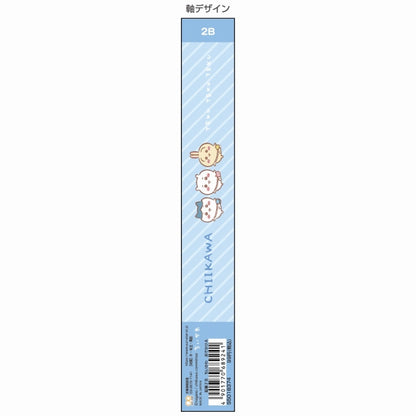 Chiikawa 2B Pencils (Outing A) 10-Pack
