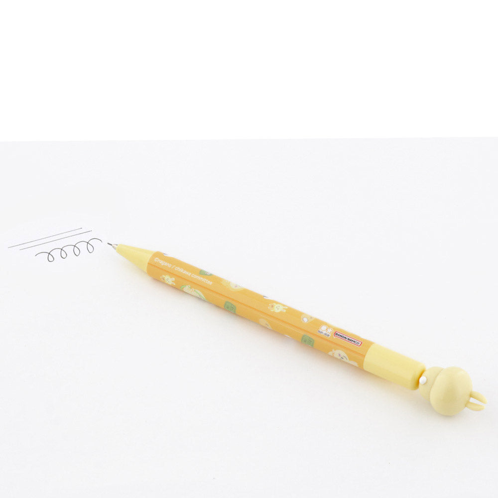 Chiikawa Mascot Pen Mechanical Pencil (Usagi)