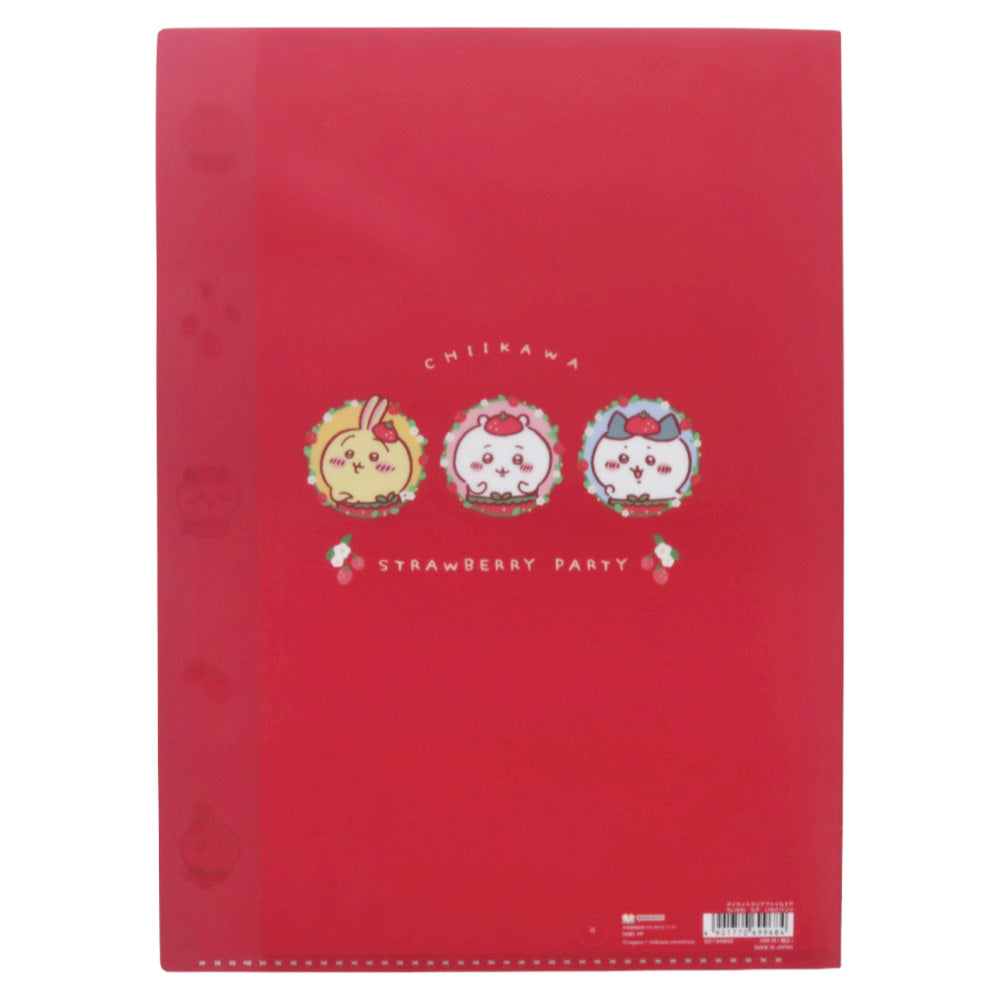 Chiikawa Die-Cut Clear File 5P (Strawberry Pants)