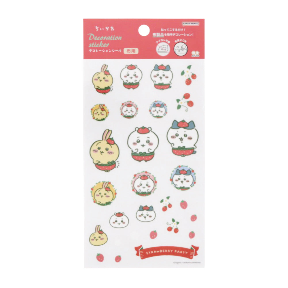 Chiikawa Decoration Stickers (Strawberry Pants)