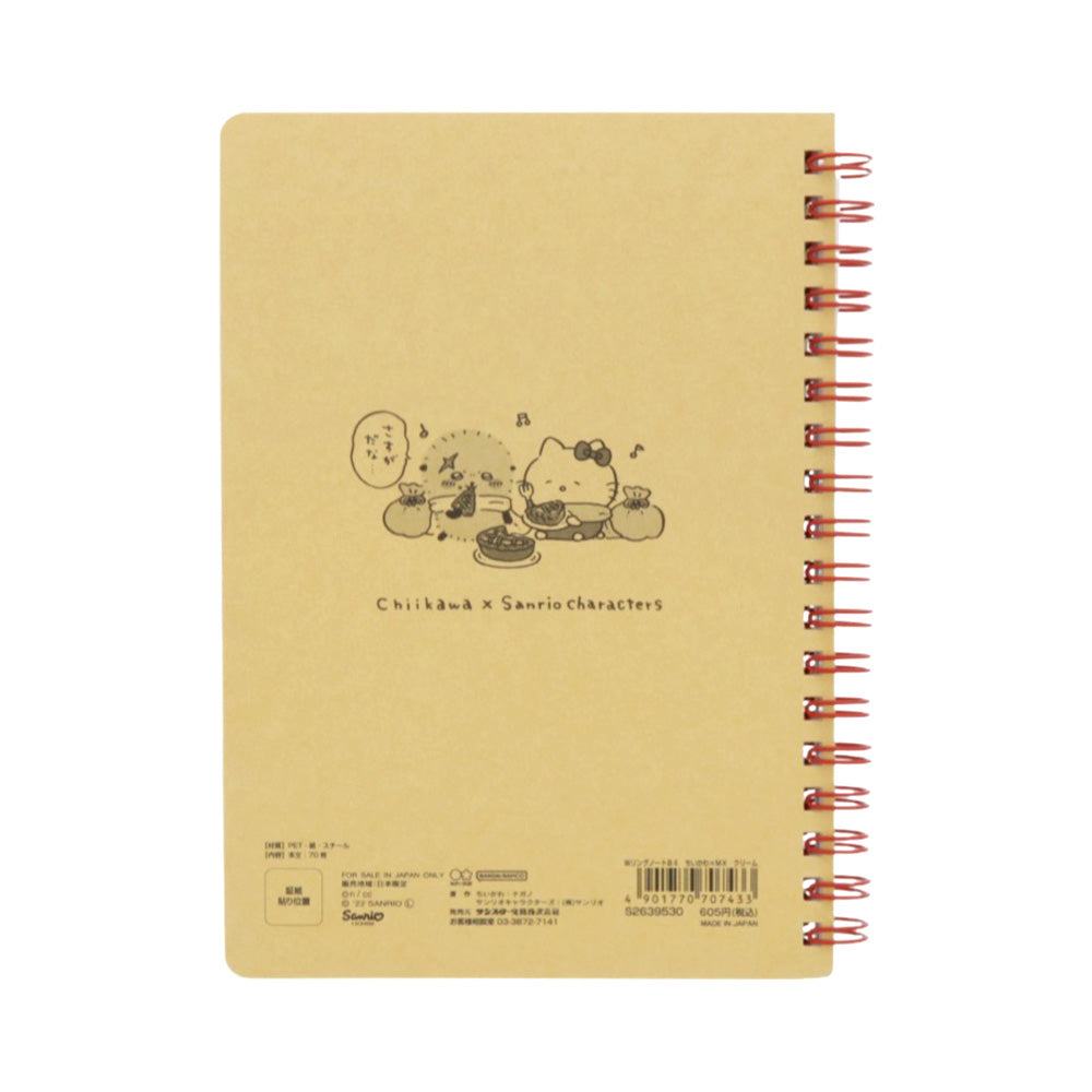Chiikawa x Sanrio Characters W-Ring Notebook B6 (Cream)