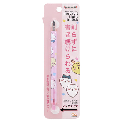 Chiikawa Metasil Light Knock (Pink)