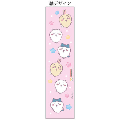 Chiikawa Metasil Light Knock (Pink)