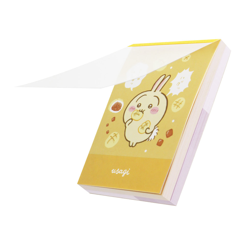 Chiikawa Mini Memo (Usagi)