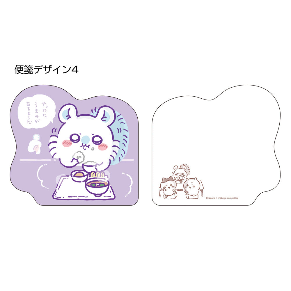 吉伊卡哇 迷你环装便条本（吉伊卡哇）