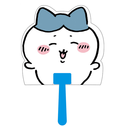 吉伊卡哇 切割扇子（八割2）