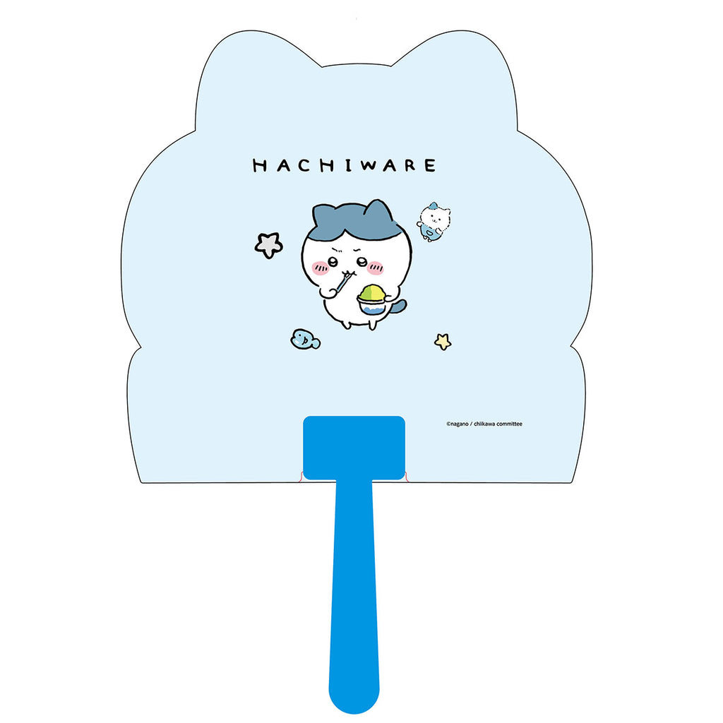 치이카와 다이컷 부채 (하치와레2)