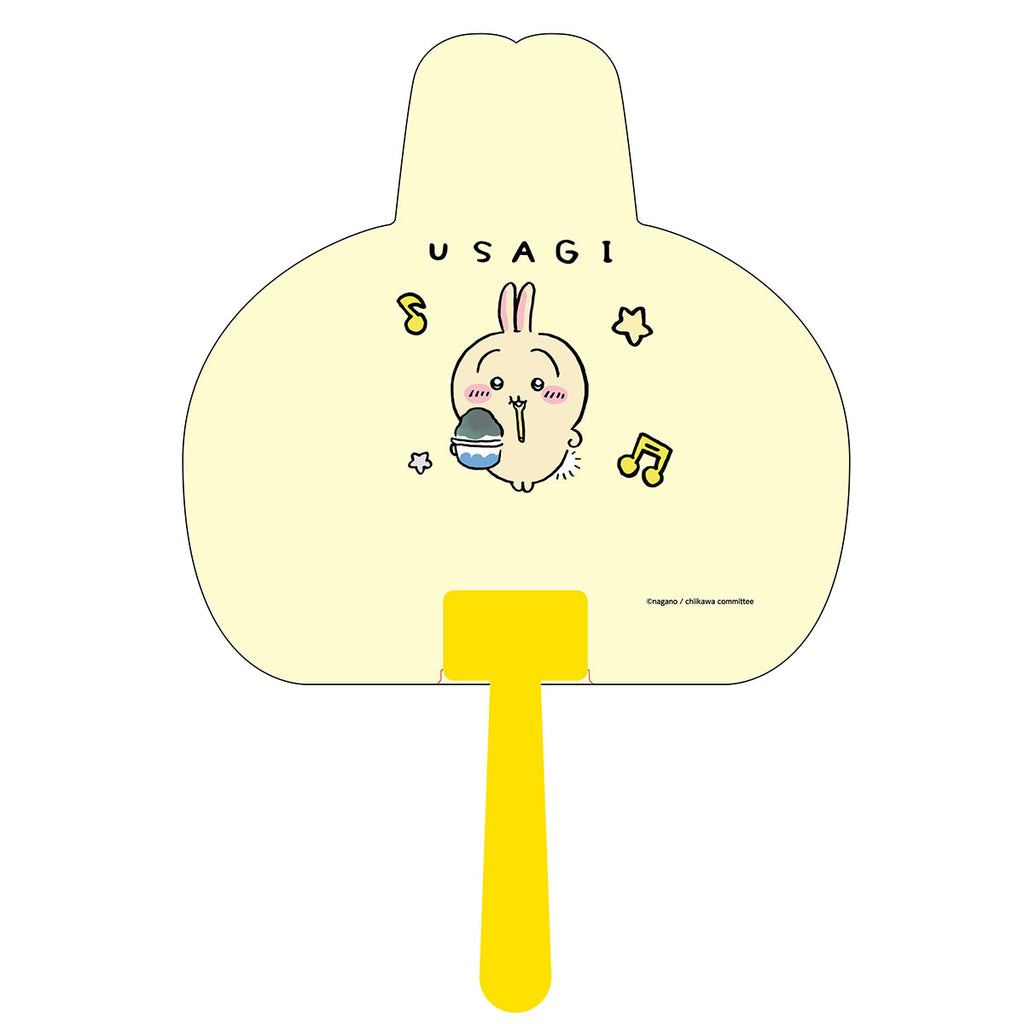 ちいかわ ダイカットうちわ（うさぎ2）