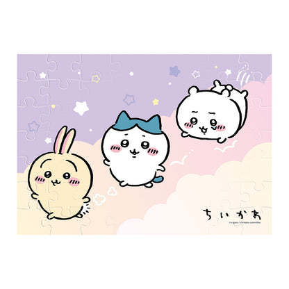 ちいかわ パズルガム（全4種）1BOX 8個入