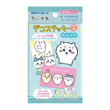 吉伊卡哇 装饰贴纸2 口香糖附（全36种）1盒20包