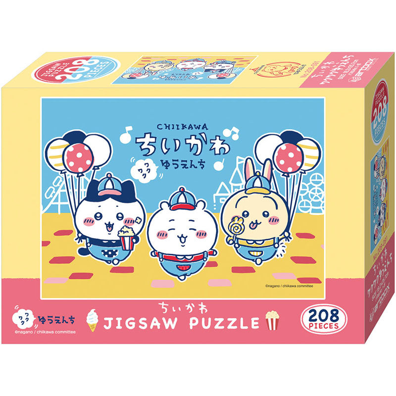 吉伊卡哇 208片拼圖（No.208-091 吉伊卡哇期待遊樂園）