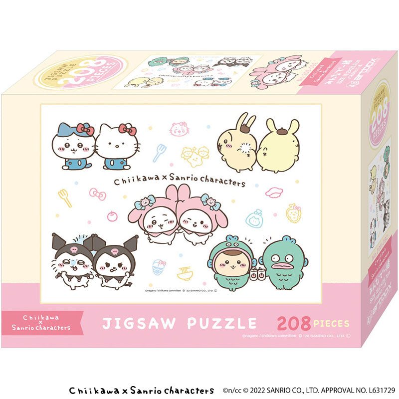 Chiikawa × Sanrio Characters 208-Piece Jigsaw Puzzle (No.208-092 Together With Everyone)