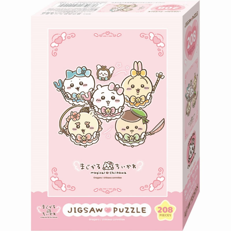まじかるちいかわ 208ピースジグソーパズル（No.208-096 まじかる♡ちいかわ）