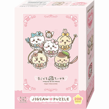 まじかるちいかわ 208ピースジグソーパズル（No.208-096 まじかる♡ちいかわ）