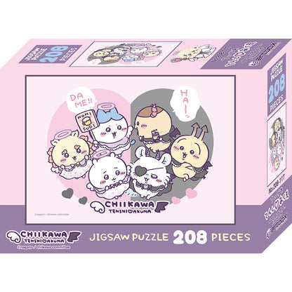 치이카와 천사 & 악마 208피스 직소 퍼즐 (No.208-117 천사 & 악마)