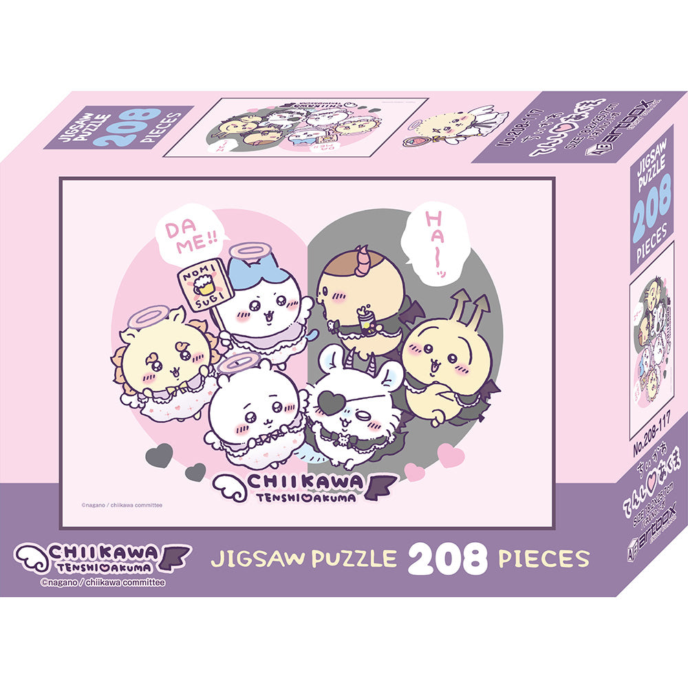 ちいかわ てんし♡あくま 208ピースジグソーパズル（No.208-117 てんし♡あくま）