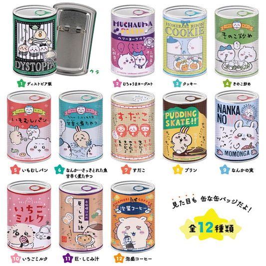 吉伊卡哇 Mitamemo 錢包徽章（全12款）1BOX 12個入