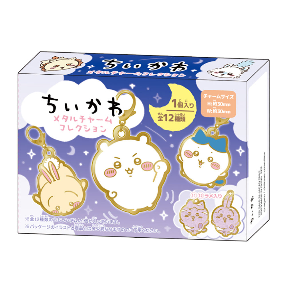 Chiikawa Metal Charm Collection (All 12 Types) 1 Box, 12 Pieces